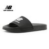 3 Types Of New Balance Uniform Price Unisex Slide Slippers