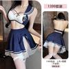 Original Erotic Underwear Sexy Policewoman Role-playing Sailor Uniform Seductive Role-playing Set 1399