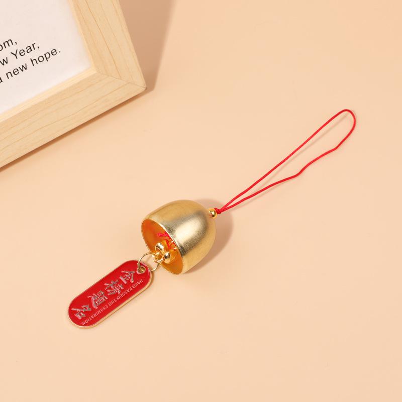 Mid-Autumn Chinese Persimmon Ruyi Wind Chime: Indoor/Outdoor Holiday Decoration