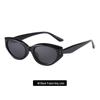 25 New Retro Small Frame Cat Eye Sunglasses for Women - High-End Anti-UV Fashion, Polarized, Trendy Street Style