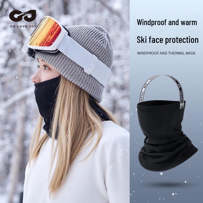 

Унисекс Быстросохнущая Зимняя Лыжная Маска для Лица с Бархатной Подкладкой - Ветрозащитная и Теплая для Велоспорта