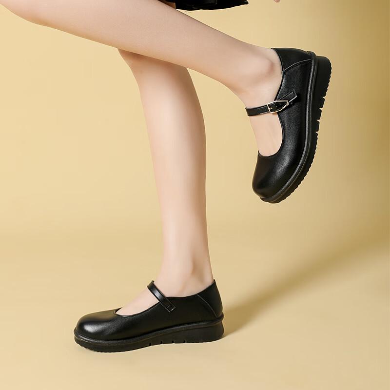 Warrior WXP(WZ)-3120 Women s Mary Jane Casual Flat Shoes 37