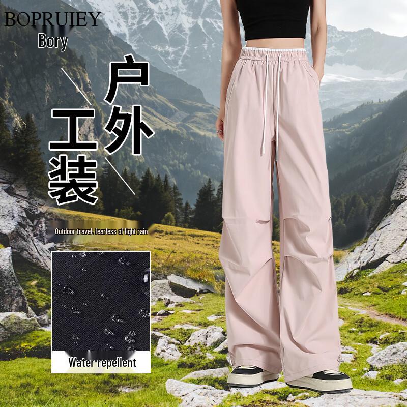 Borui Softshell Outdoor Waterproof UV Protection Cargo Hiking Pants