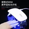 Nail Dryer LED Nail Lamp UV Lamp For Curing All Gel Nail Polish White Pink Color Nail Dry Lamp Portable with USB Without Switch