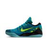Kobe 9 Elite Low Protro Perspective IO3673-400