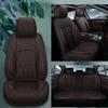 New Seamless Full Leather Universal Car Seat Cushion for All Seasons