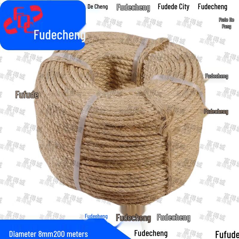 Fudecheng 3-Strand Manila Marine Rope