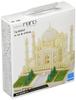 Kawada Paper Nano Taj Mahal PN-143