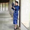Elastic Flocked Tie-Dye Retro Winter Qipao 2025 - New Chinese National Style