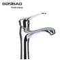 BOSIBAO All-Copper Hot & Cold Basin Faucet