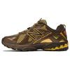 610 Amine X 610 New Balance 'The Mooz' ML610TAM