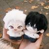 Das Sommer Hikaru starb Plüschtier Hohe Qualität 10cm Seestern Stofftier Weiches Anime Plüschtier für Fans Geschenk Heimdeko