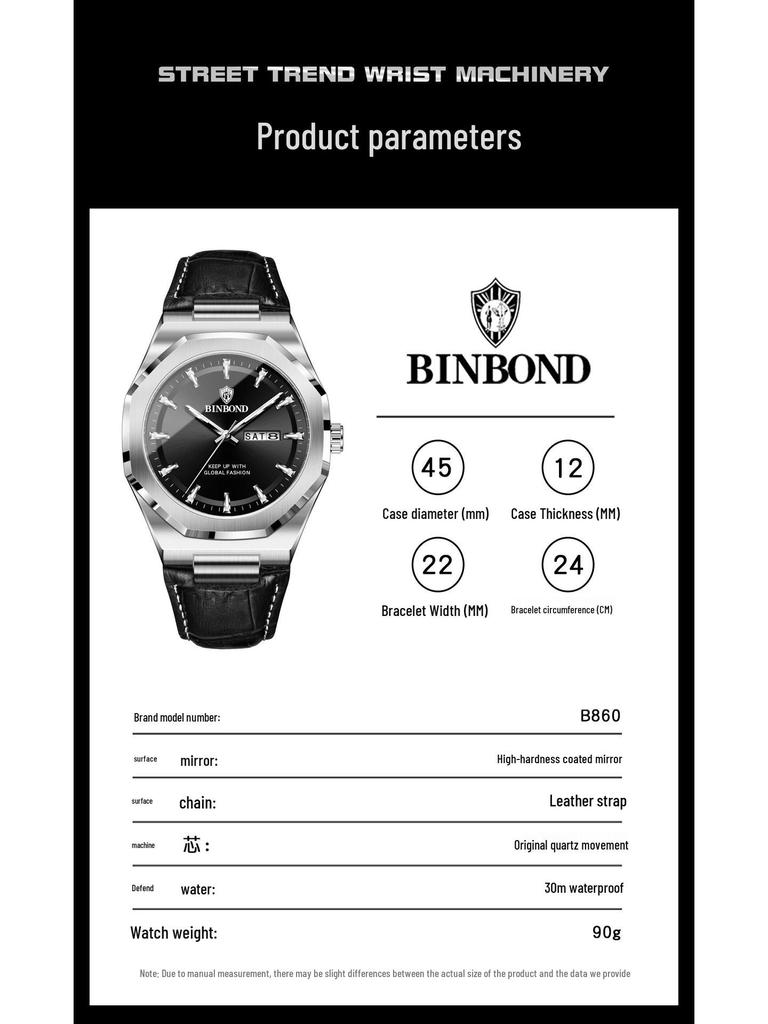 Binbang Men's Luminous Waterproof Quartz Watch with Calendar - Trendy Korean Style