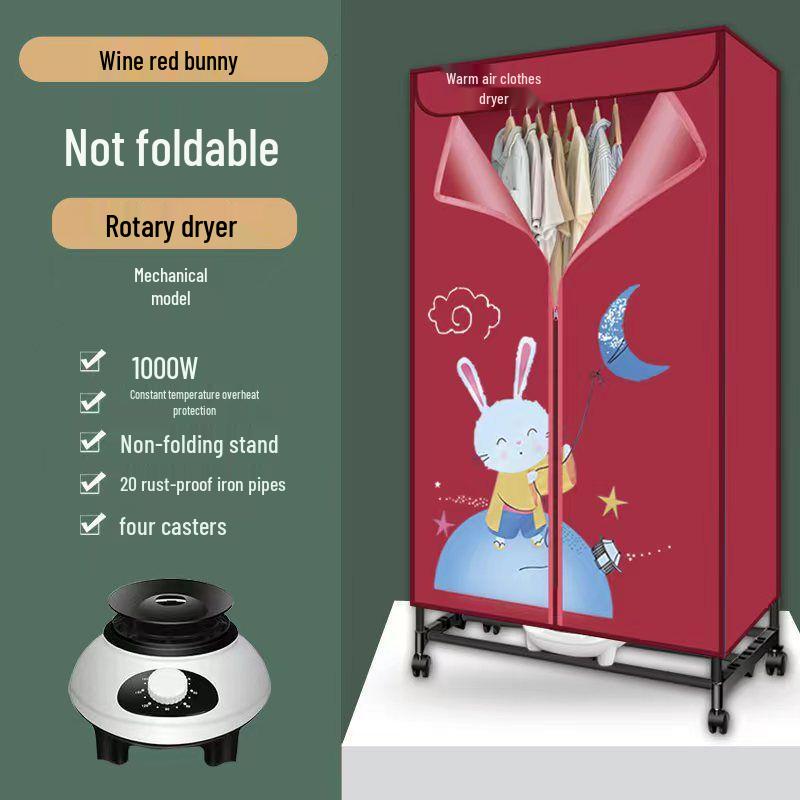 Double Layer Silent Wardrobe Clothes Dryer with Large Capacity for Fast Drying