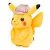POKEMON Center Original Plush Toy Movie Pikachu 21 X X 11 X W X "Detective Pikachu" 17.5 (H D Cm)