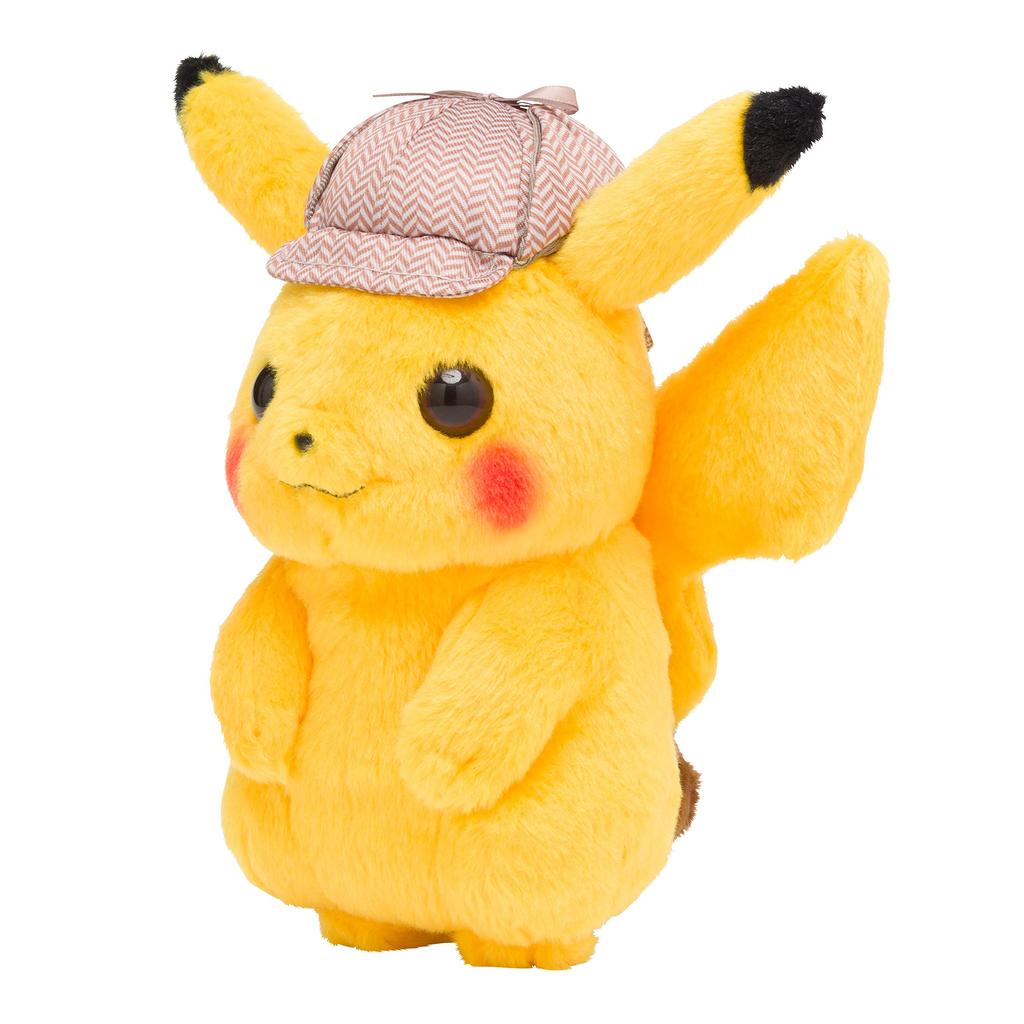 POKEMON Center Original Plush Toy Movie Pikachu 21 X X 11 X W X "Detective Pikachu" 17.5 (H D Cm)