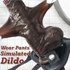 Wearable Realistic Silicone Dildo, Sliding Skin Feel Penis Toy with Strong Suction Cup, Multiple Sizes for Couples Women & Men