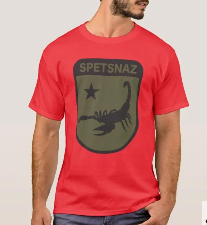 Russian Spetsnaz Scorpion Small Logo Classic TShirt Summer Cotton Short Sleeve ONeck Mens T Shirt New S3XL