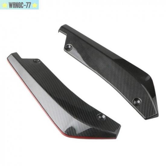 Carbon Fiber For Car SUV Rear Lip Winglets Auto Bumper Spoiler Diffuser Splitter