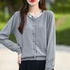 Women's Cashmere Cardigan Qinghe Cashmere 50% Wool 50% Silk Women's Autumn and Winter Cashmere Cardigan Soft and Warm
