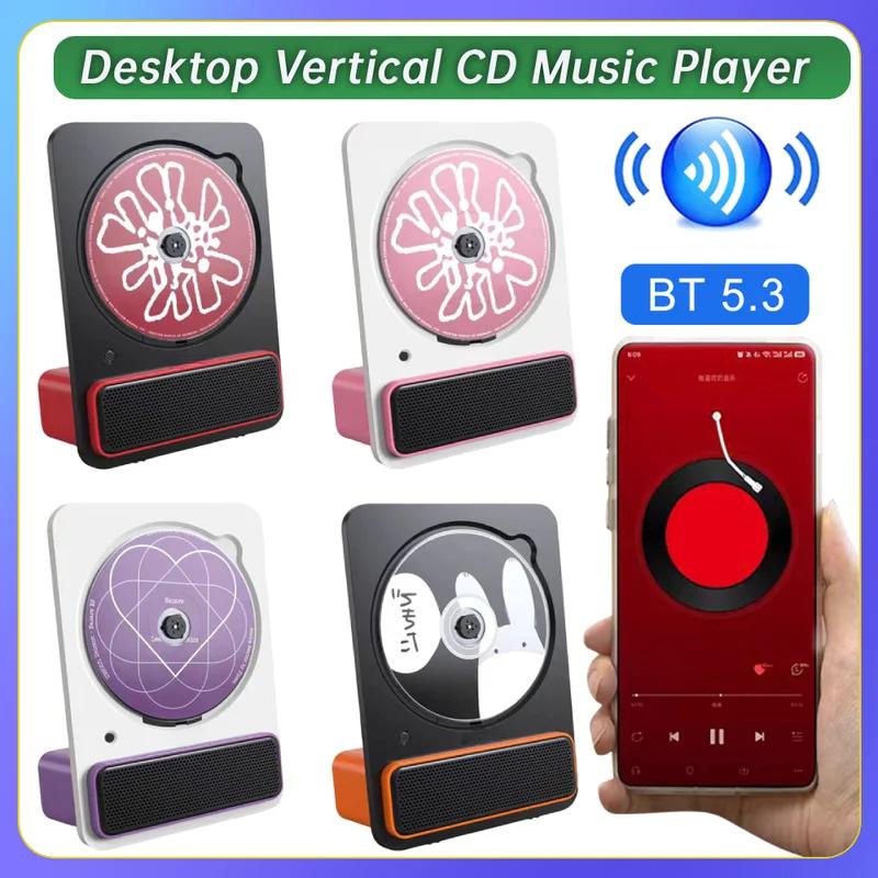 Portable CD Player Wireless Bluetooth Music Player Rechargeable Music Album CD DISC Player Home CD Machine with Remote Control