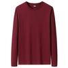Long Tshirt Mens Cotton Sleeved For Spring And Autumn Loose Hoodie Base Coat For Autumn Clothes Mens Top