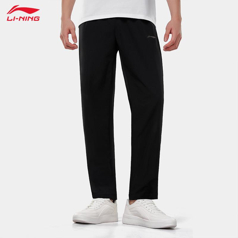 Li Ning High Street Comfortable Simple Logo Solid Color Breathable Straight Loose Versatile Knitted Sports Pants Unisex Pants Black AYKV815-1