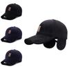 Trendy Baseball Cap For Men With Faux Wool Lining Windproof And Warm For Autumn Winter