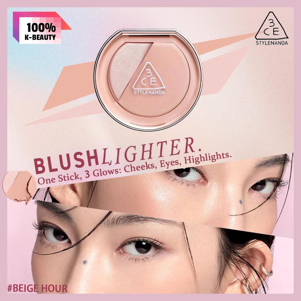 3CE BLUSHLIGHTER 4.3g/0.15 oz.