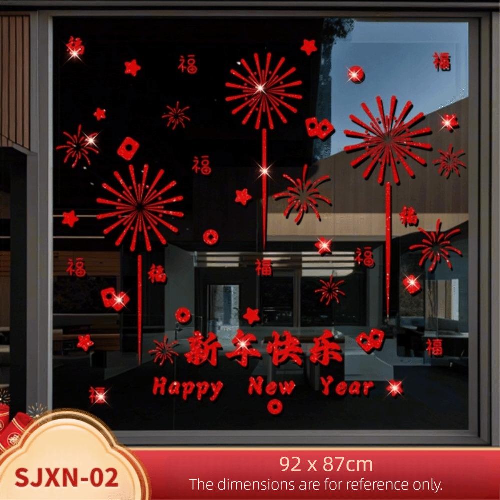 Static Cling Glass Static Sticker Decorative Sticker PVC Window Decoration Stickers Festive Pattern Spring Festival Stickers
