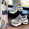 22 Spring/summer New Small Super Hot Red Daddy Shoes Women's Heightened Platform Breathable Sneakers