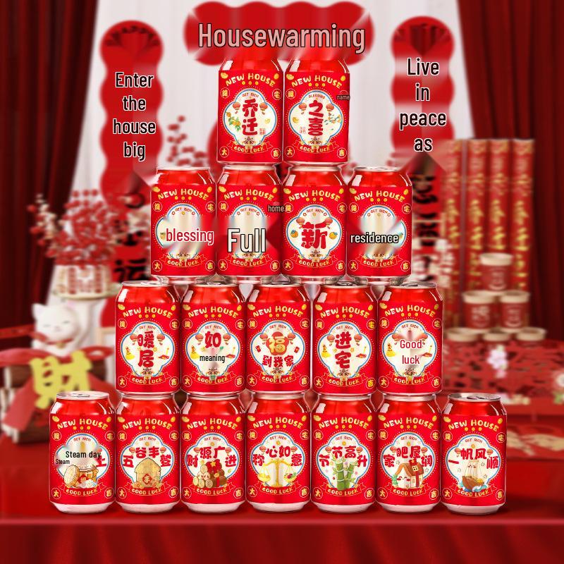 Coca-Cola Housewarming Can Sticker Decoration for New Home Celebration