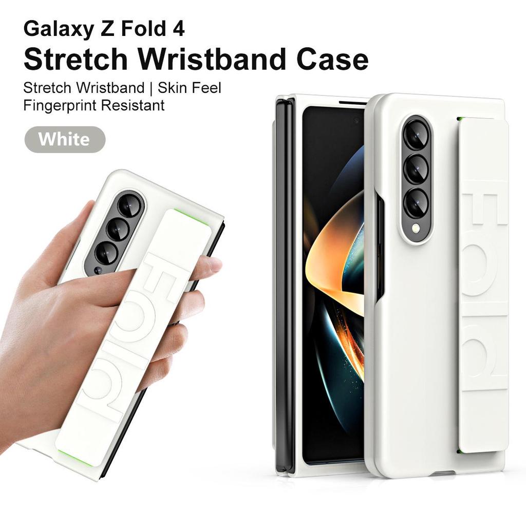 "Protective Case with Elastic Wristband for Samsung Z Fold6/5/4/3/2 - Anti-Fall, Folding Screen Compatible"