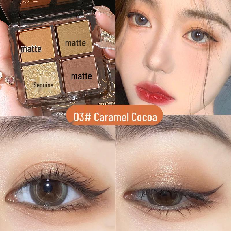 Mingxi Zhi Four-Color Eyeshadow Palette: Brown Earth Tones, Matte & Shimmer, Perfect for Smoky Looks - Portable & Authentic for Beginners