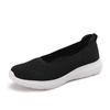Women's Summer Mesh Breathable Shallow Mouth Slip Soft Sole Non-slip Light Single Shoes Round Toe Flat Cloth Shoes