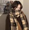 Korean New Autumn and Winter Versatile Scarf Big Shawl Japanese Fringed Milk Blue Jk Plaid Scarf