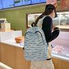 Schoolbag1011 Mori campus new high-value retro fashion versatile large-capacity casual three-dimensional striped backpack