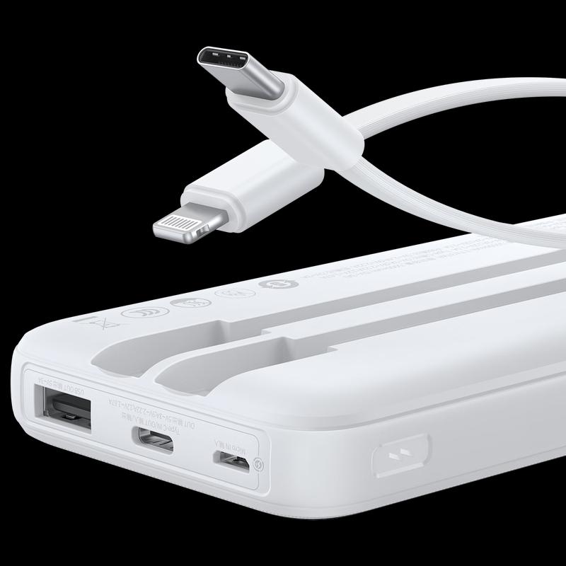 Baseus Fast Charge Digital Display Dual Cable 10000mAh 22.5W Power Bank