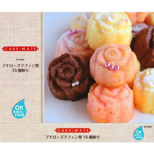 Kai Corporation Heat-Resistant Silicone Petit Muffin Pan, 15 Rose Cavities, CAKE MATE DL-6045