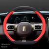 Ultra-Thin Winter Steering Wheel Cover for 2023 Avatr 11 - Interior Modification