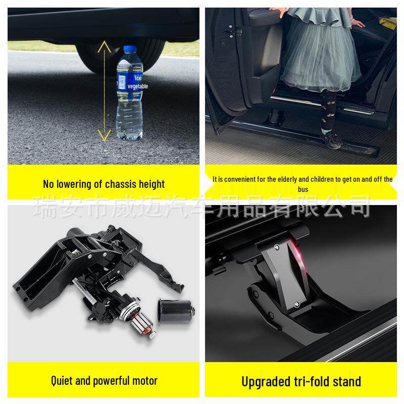 Wrangler Gladiator Electric Pedal Bracket Set LC768109