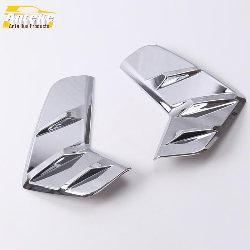 2020 RAV4 Front Fog Light Eyebrow Trim Cover - Car Accessory