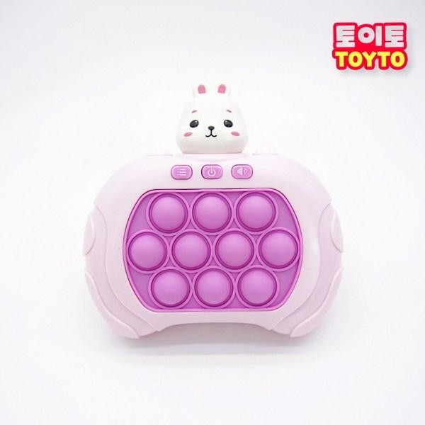 Toyto 1+1 set push pop spelmaskin babybjörn kanin pop it spelmaskin speed king minipush pop brädspel, Koreas representativa brädspel