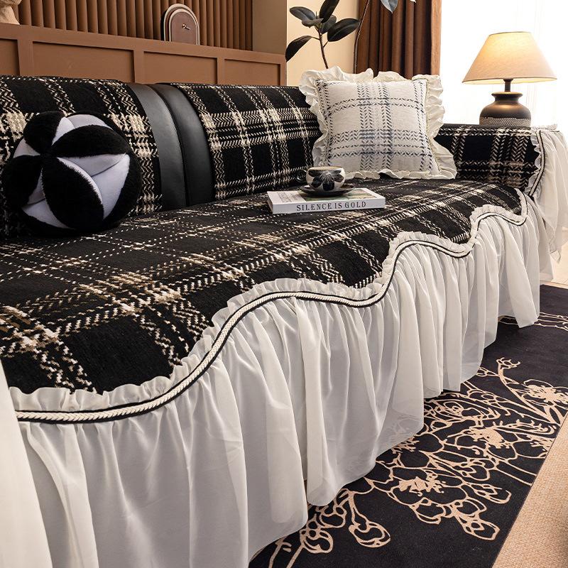 French Light Luxury Skirt Sofa Cushion Cover 2025 New Four-season Universal Seat Cushion Cover Fixed Non-slip Cushion