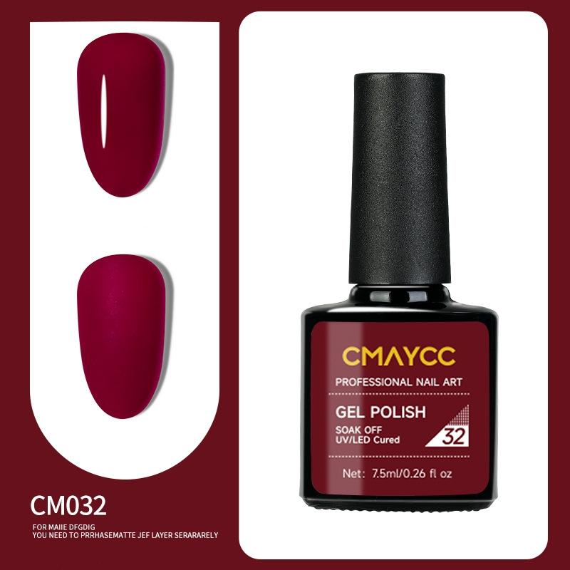 Long-lasting Nail Polish Gel Phototherapy Gel Color Gel Nail Salon Special Nail Polish