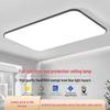Modern LED Rectangular Ceiling Light - Large Minimalist Fixture for Living Room or Bedroom (2025 Model)