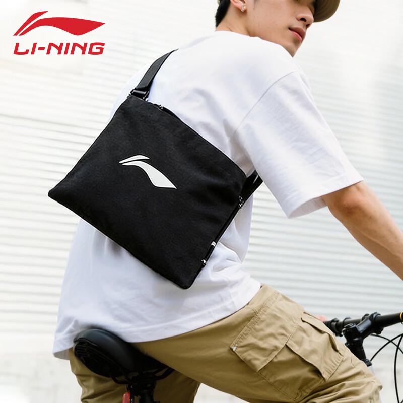 

LI-NING Unisex Sports Crossbody Waist Bag One Size