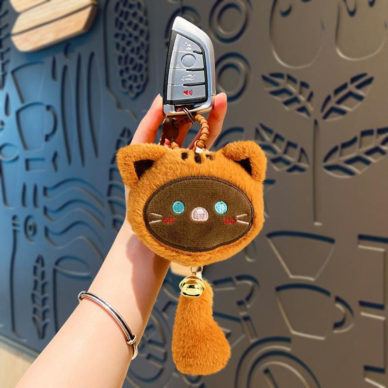 Adorable Cartoon Cat Plush Keychain Cute Cat Doll For Students And Couples