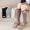 Kids Long Socks For Girls Spring Autumn New Cotton Children's Calf Socks Retro Solid Knee High Baby Child Girl Socks 1-12Years