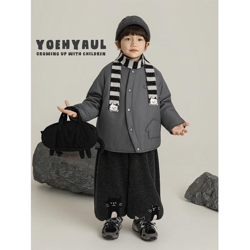 Youyou Boys' Casual Winter Padded Jacket
